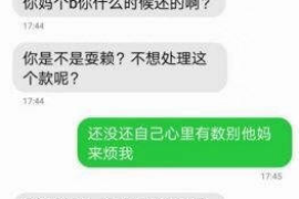 滦南贷款清欠服务